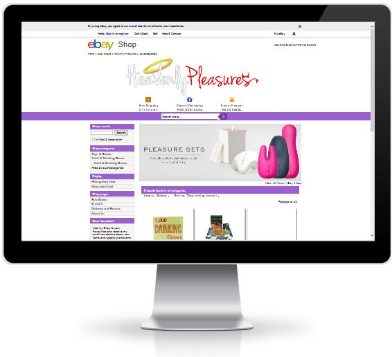 ebay shop design